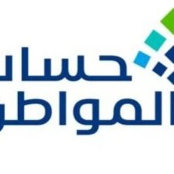 الكويت تدين الاعتداءات الإيرانية وتؤكد أن سيادتها خط أحمر