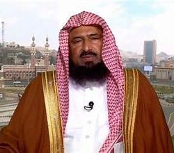 أمطار على منطقة جازان
