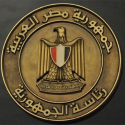 المملكة تدين بأشد العبارات استمرار العدوان الإيراني الغاشم على الأردن