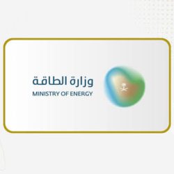 رئيس مجلس إدارة “موهبة” يهنئ القيادة بتصدّر المملكة نتائج أولمبياد العلوم النووية الدولي إنسو 2026