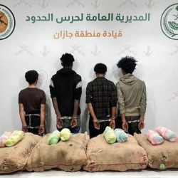 نمو قطاع إطالة العمر في السعودية يتواصل بشراكة المرأة