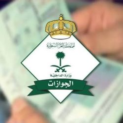 مجمع الملك فهد لطباعة المصحف يستقبل أكثر من 154 ألف زائر خلال يوليو