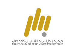 نائب أمير جازان يطّلع على التقرير السنوي لأعمال فرع هيئة التراث بالمنطقة