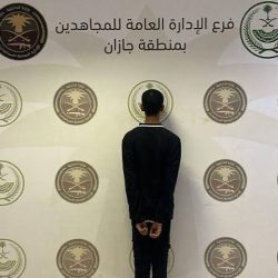 أكثر من 16 ألف متدرب ومتدربة يبدؤون عامهم التدريبي بمنشآت التدريب التقني في منطقة جازان