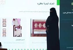 تجارب شبابية تعزز ثقافة المبادرة وصناعة الفرص بجازان