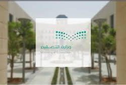 جمعية البر ببني حسن تُكرّم رواد التطوع 2026 بحضور السديس ورعاية أمير الباحة
