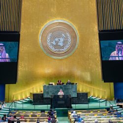 حالة الطقس المتوقعة اليوم في المملكة