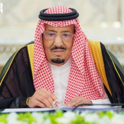 حالة الطقس المتوقعة اليوم في المملكة