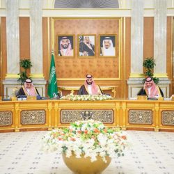 حالة الطقس المتوقعة اليوم في المملكة