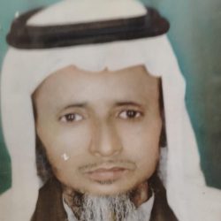 حالة الطقس المتوقعة اليوم في المملكة