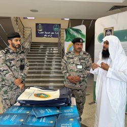 حالة الطقس المتوقعة اليوم في المملكة