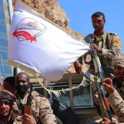 “غوتيريش”: هجمات الحوثيين على السعودية “مُدانة بشدة”.. وحرية الملاحة يجب أن تكون مكفولة