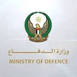 جامعة جازان تطلق ورشة لصياغة إستراتيجيتها المتوافقة مع رؤية 2030