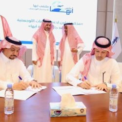 أمير جازان يقلّد مدير سجون المنطقة رتبته الجديدة