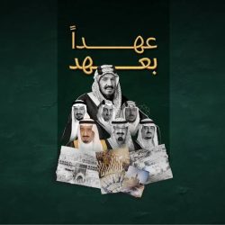 مدينة جامعة جازان الطبية تسجّل 47 ألف خدمة تمريضية في 8 أشهر
