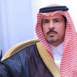 اليوم الوطني السادس والتسعين