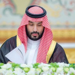 حالة الطقس المتوقعة اليوم في المملكة