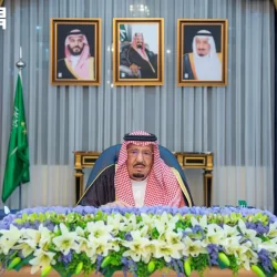 حالة الطقس المتوقعة اليوم في المملكة