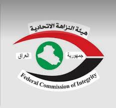 رئيس الأمن الغذائي يُشيد بمبادرة ولي العهد للتبرع بالدم في الحملة الوطنية 2026