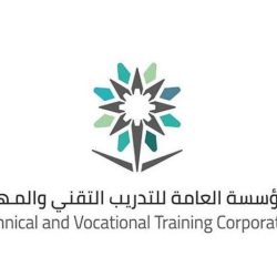 نائب أمير منطقة جازان يستقبل مدير فرع “البيئة” والمزارع حسن حبيبي