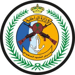 “ترويعة الراعي”.. نداءٌ شعبي يحفظ ذاكرة الرعي في منطقة جازان