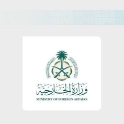 الهيئة العامة للطرق تؤكد أهمية تكامل الأدوار لرفع الامتثال بكود الطرق السعودي