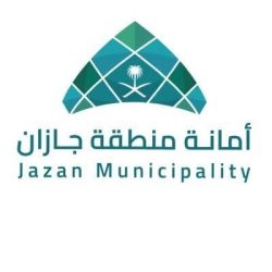 نائب أمير جازان يستقبل رئيس مجلس إدارة جمعية الثريا للمكفوفين