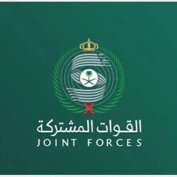 تجارب تفاعلية تحتفي باليوم العالمي للكيمياء في جامعة جازان