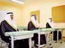 أمر ملكي بتعيين خالد الفيصل وزيراً للتربية والتعليم