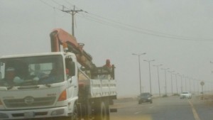 284923688740-300x169