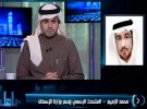 القضاء اليمني ينظر تنصيب ولي أمر لفتاة “بحر أبو سكينة”