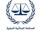 السعودي المتهم بقتل نيجيري : شرطة دبي لم تتستر عليّ