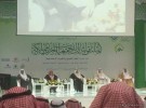 أمير الرياض يوجه بإزالة جميع الأحواش العشوائية في مخطط القادسية بالجنادرية