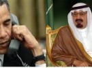 الداخلية السعودية : تعاملنا مع إطلاق “الهاون” بحسن نية