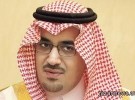 مدير الجوازات السعودية: تقرير “نزاهة” لا يحرجنا