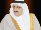الرياض وباريس .. ملفات ساخنة وتعاون مشترك