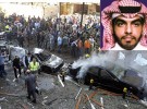 صحيفة: السعودية ترفض طلب إيران التحقيق مع “الماجد” المطلوب أمنياً
