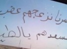 حملة على “تويتر” للمطالبة بإعادة مباراة الهلال وسيدني