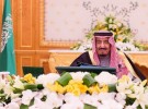 في أول ظهور بعد وفاة الملك.. القارئ الماجد: آل سعود أسرة ارتبطت بالقرآن