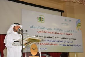 411417c8-c77d-4af6-9a3f-38ddfe735139