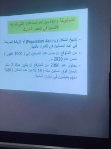 433241086313-2-225x300