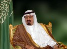 “هآرتس”: إيران في حاجة للسعودية وزيارة “ظريف” قد تسفر عن تحول في موقف المملكة