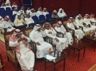 تنشر أسماء الفائزين بمقاعد المجلس البلدي في العارضه بجازان