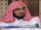 “كيميائي الفئة الضالة” فواز العبسي: سأعترف أمام القاضي بجرائمي حتى يقبل الله توبتي