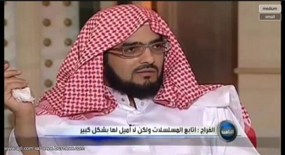 الفراج برنامج خالد خالد الفراج