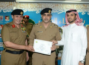 8ffd4106-f725-4c18-b29d-378c1b54315a