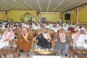 943706186487-2-300x200