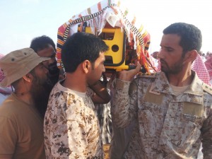 9e412e5e-8bbc-4223-a9a3-24db7b740662