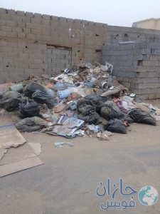 AoERI1cBvp-0jXb0Ry0k10rbbwOfBpUH-2mMSj3PqA3Y-225x300