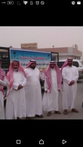 %E2%80%8F%E2%80%8F31-نسخة